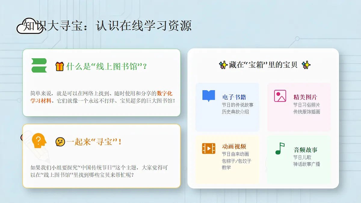 18260367第4页