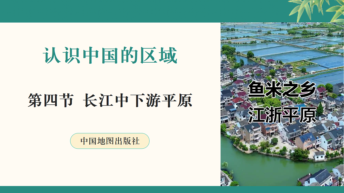 18260534第1页