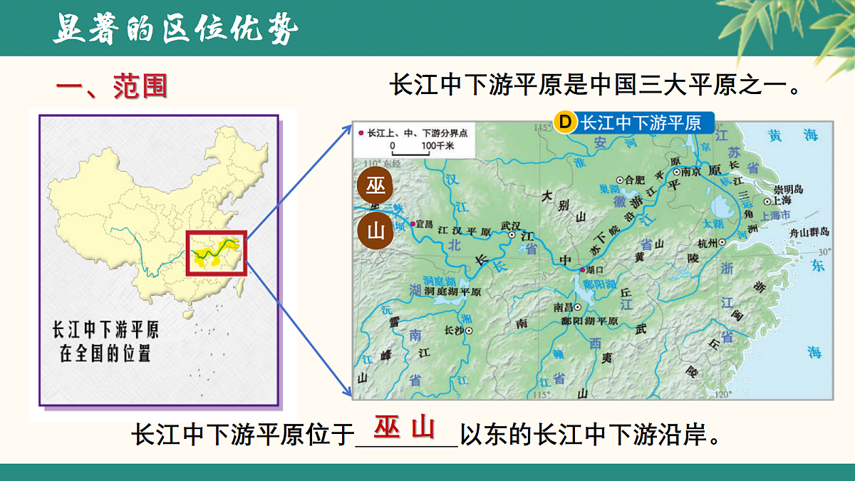 18260534第4页