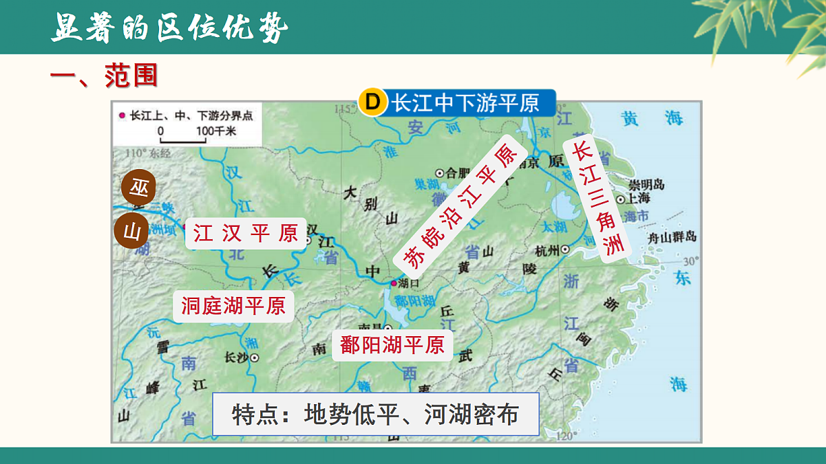 18260534第5页