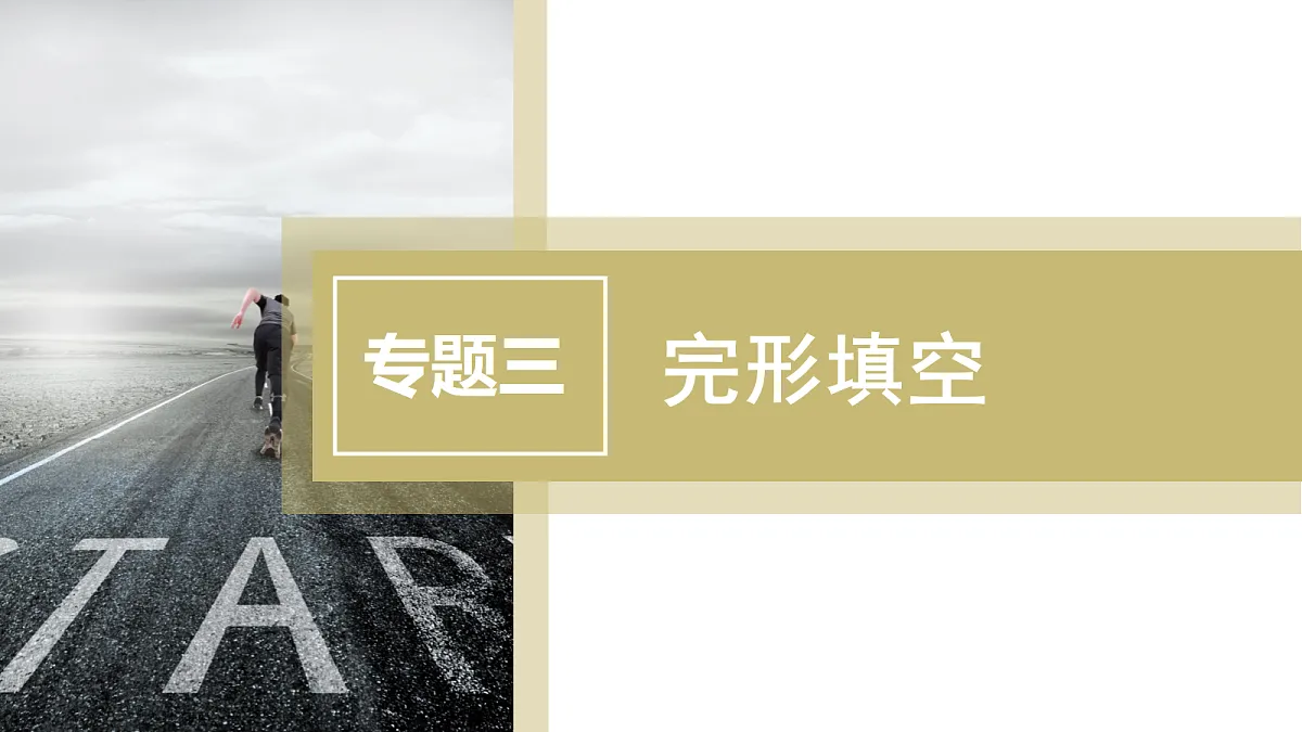 18260763第2页