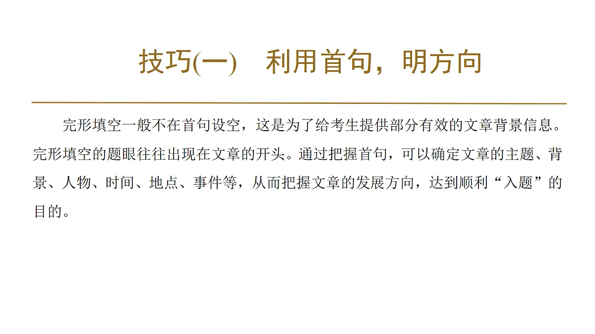 18260763第4页