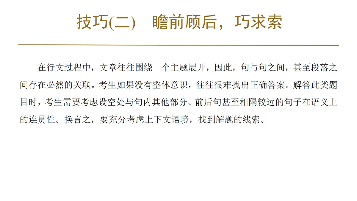 18260763第6页