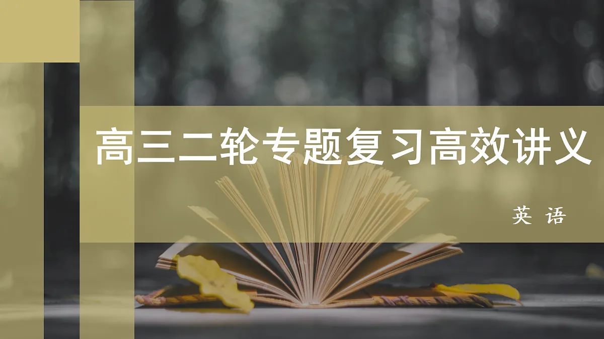 18260764第1页