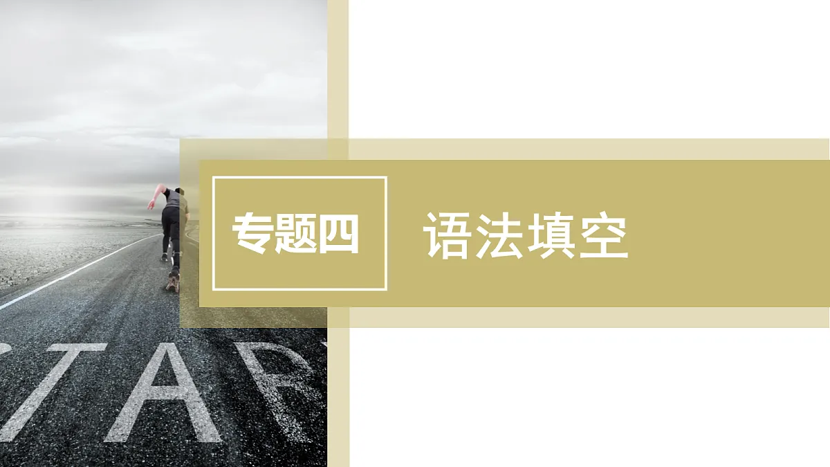 18260764第2页