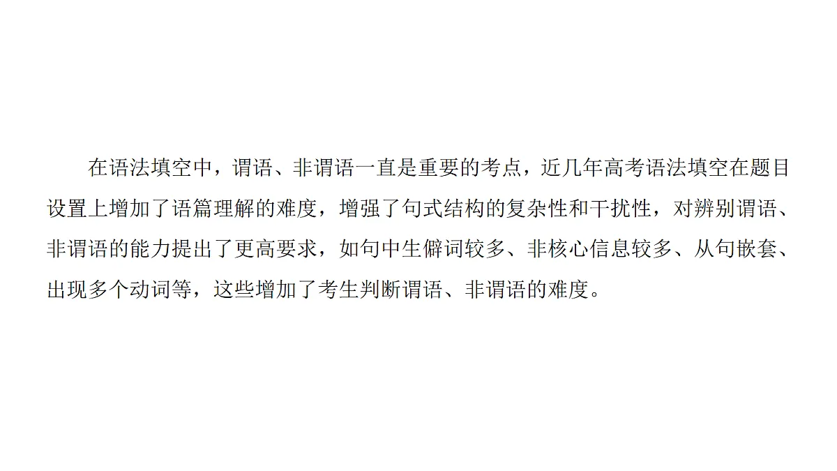 18260764第8页