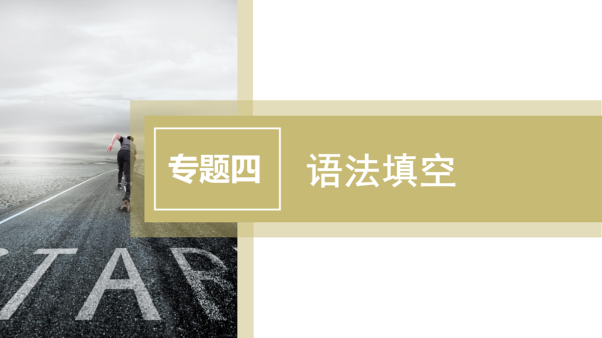 18260766第2页