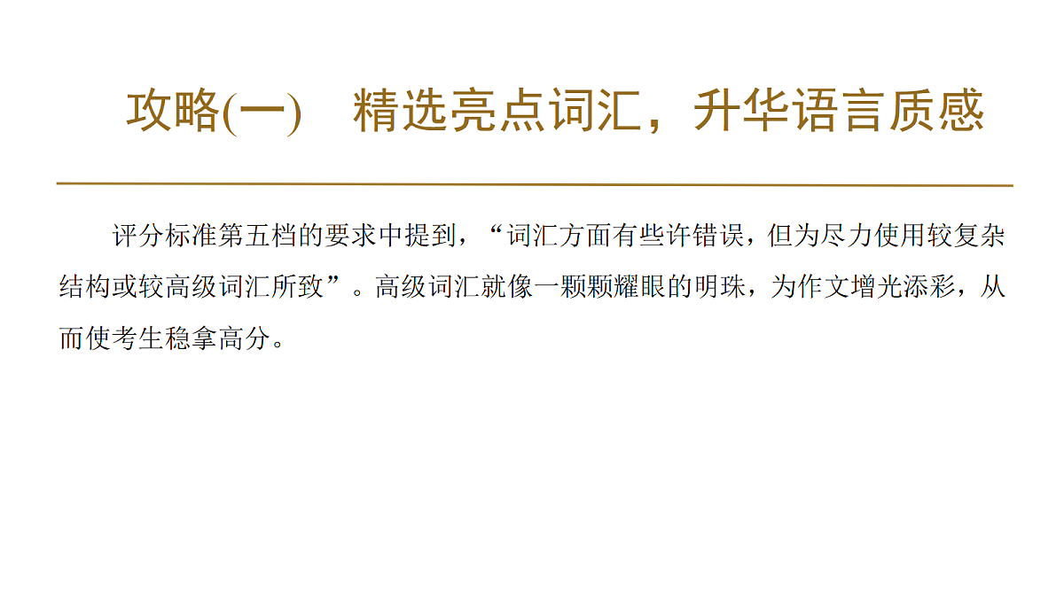 18260768第4页
