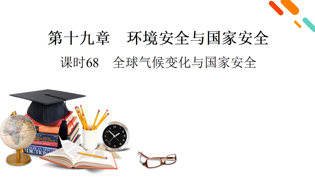 18261566第2页