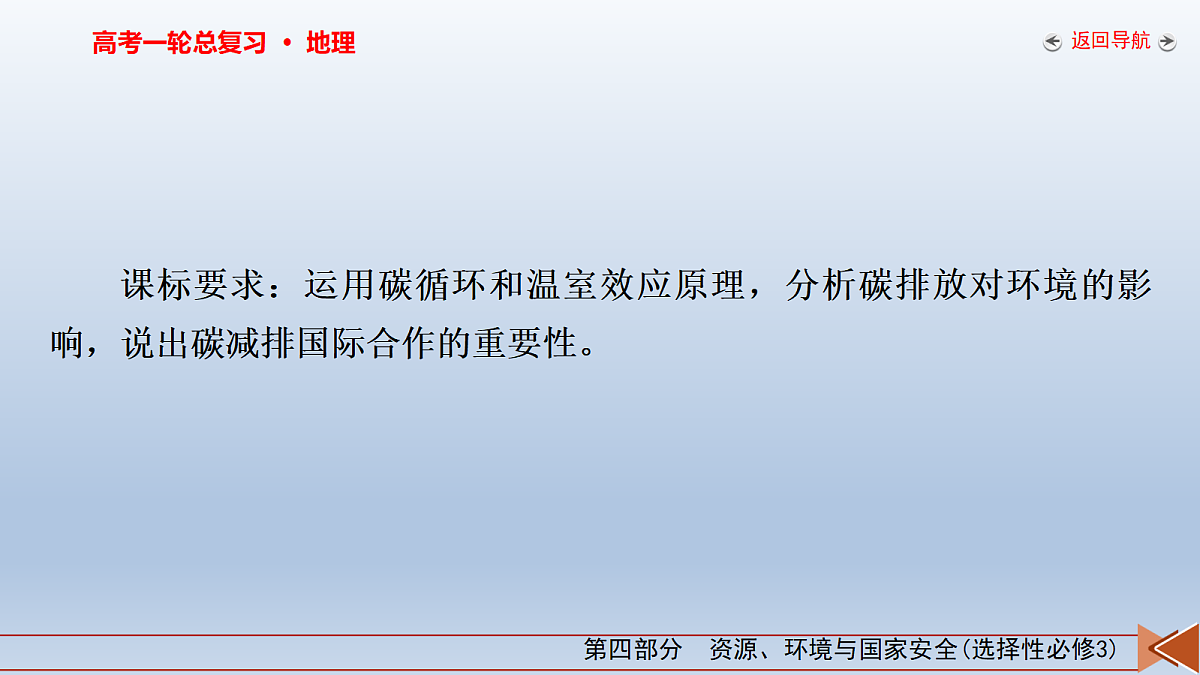 18261566第3页