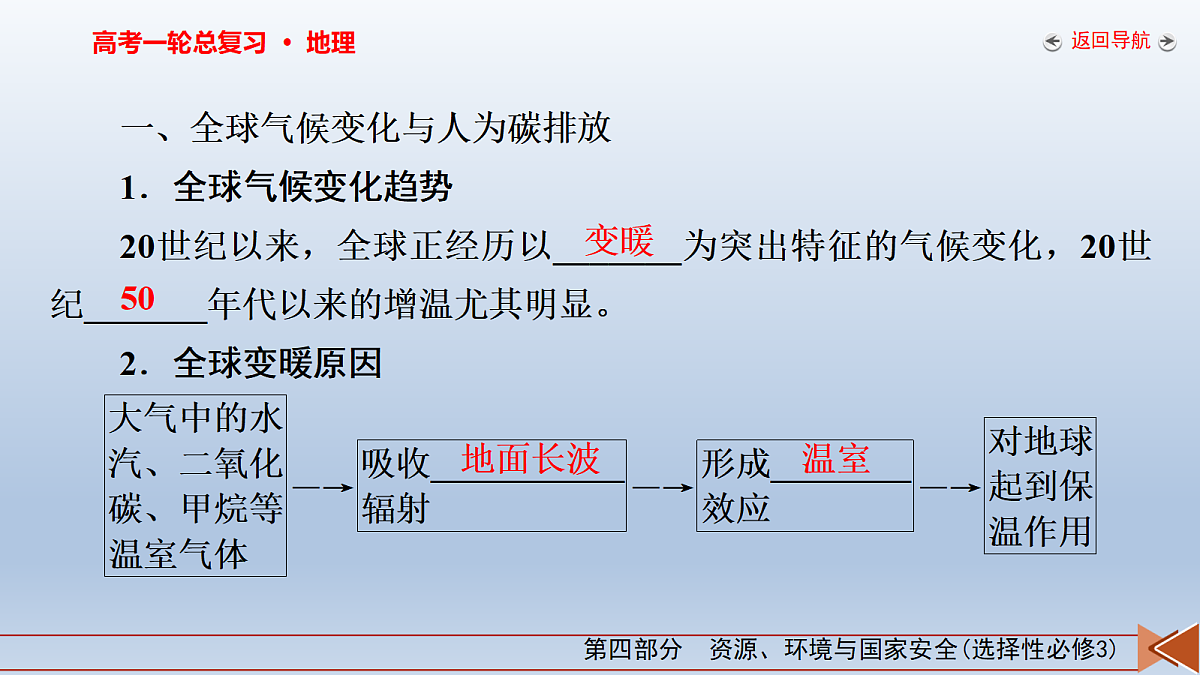 18261566第6页