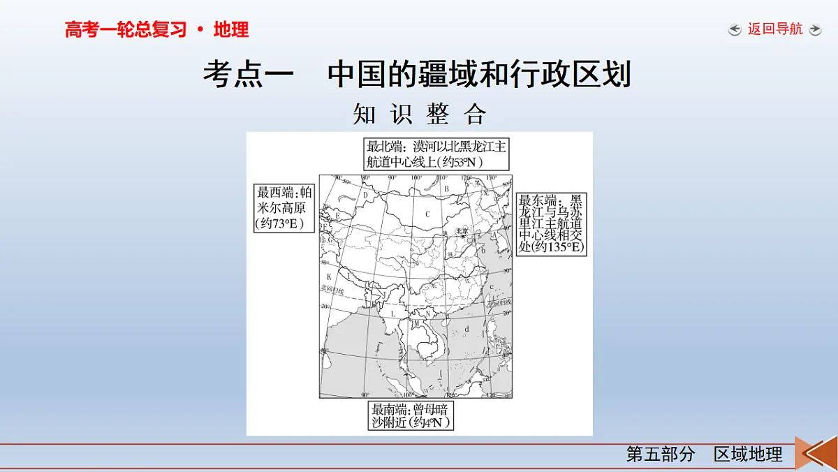 18261570第6页
