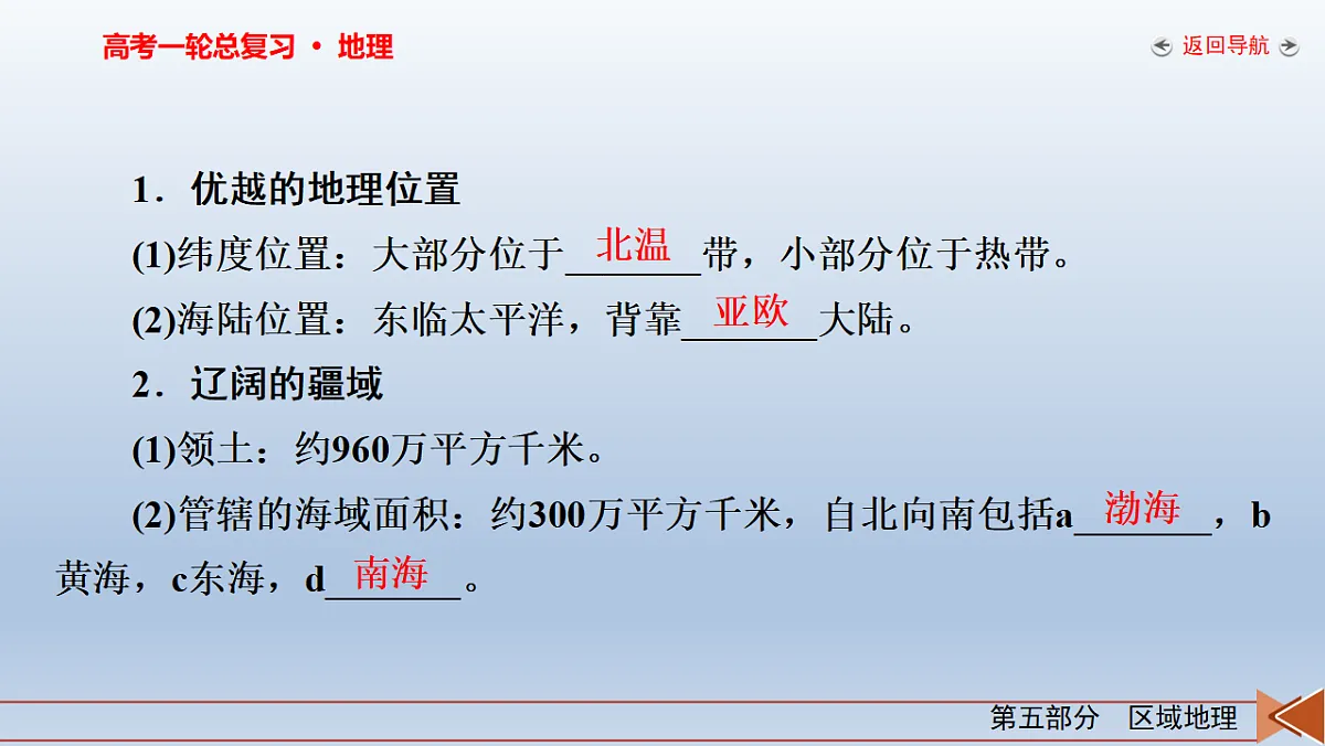 18261570第7页