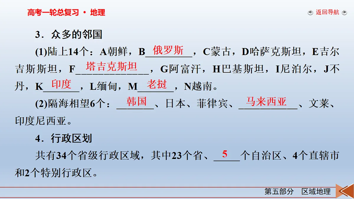 18261570第8页
