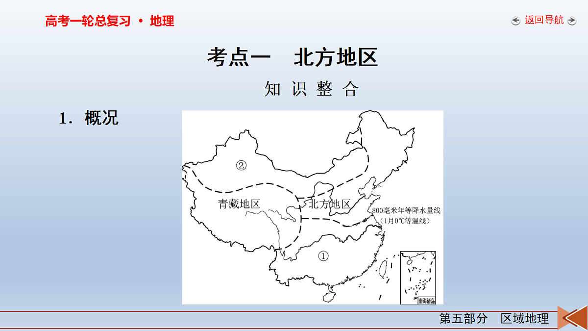 18261571第6页