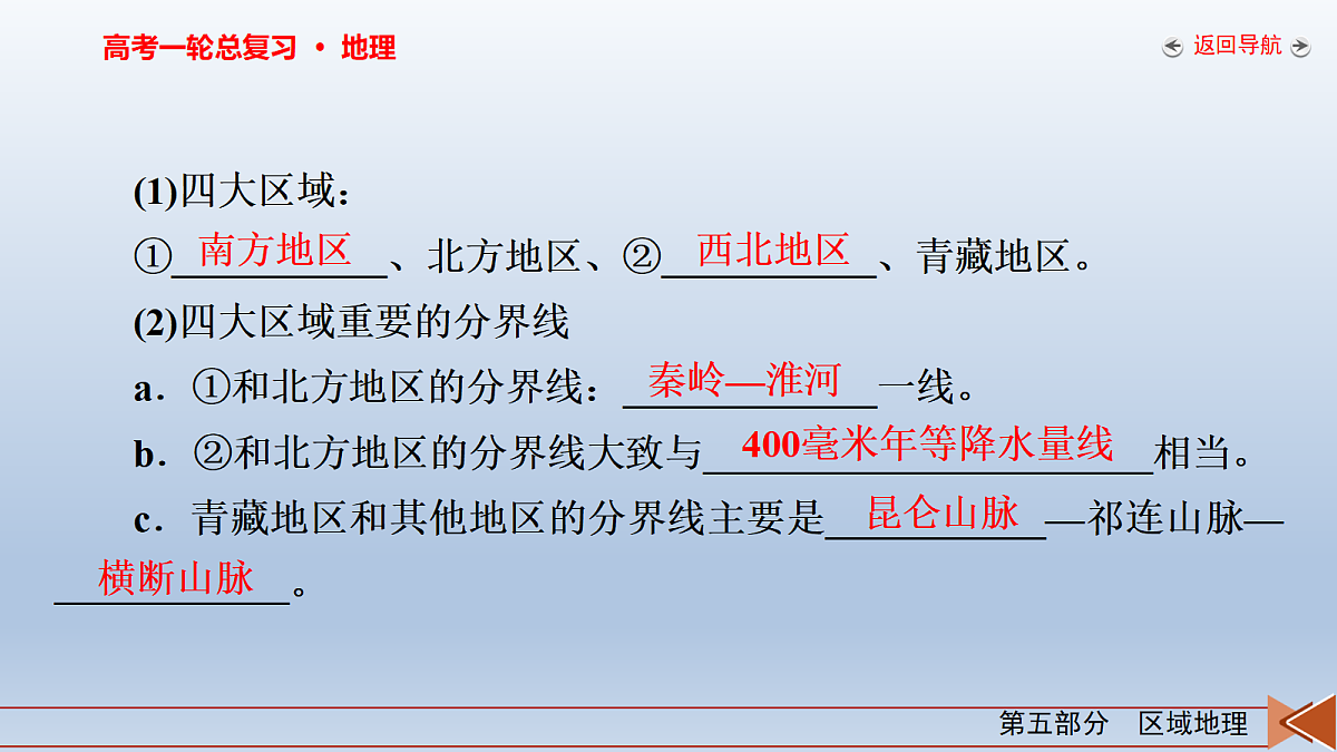 18261571第7页