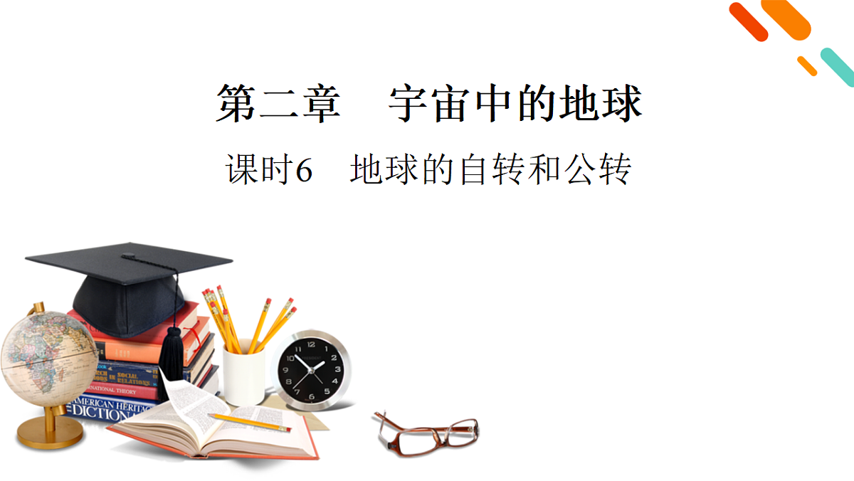 18261578第2页