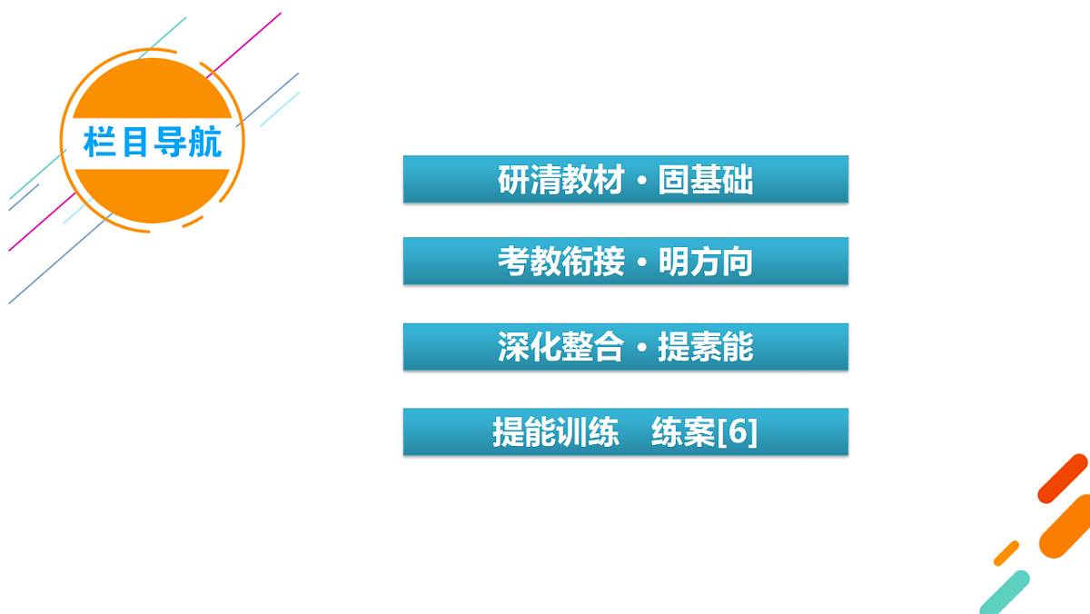 18261578第4页