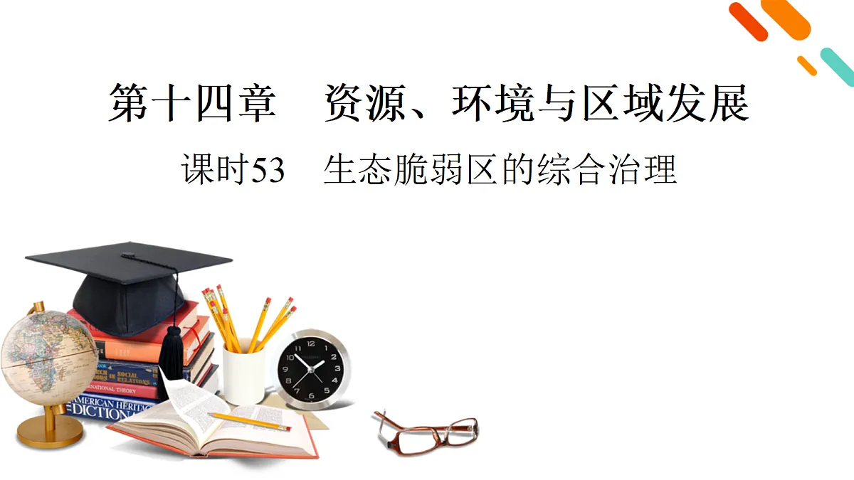 18261639第2页