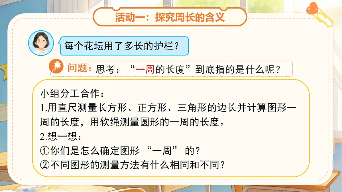 18262189第5页