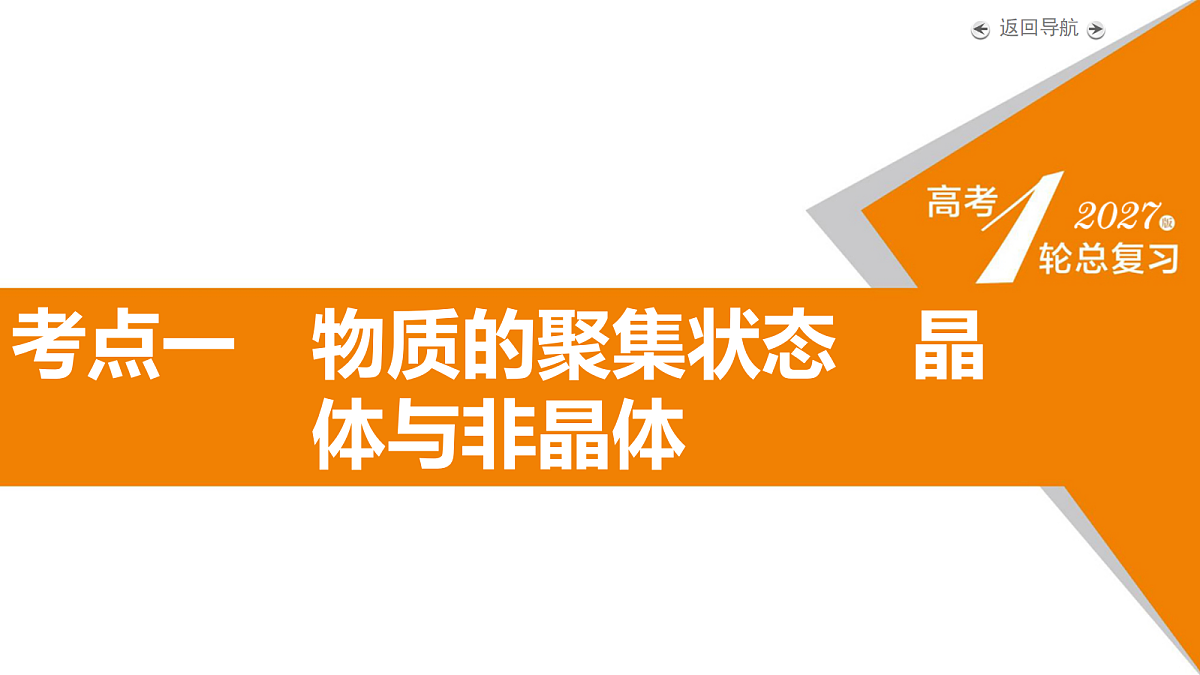 18262307第5页