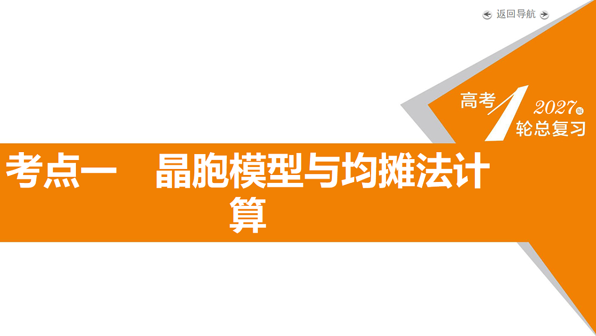 18262308第5页