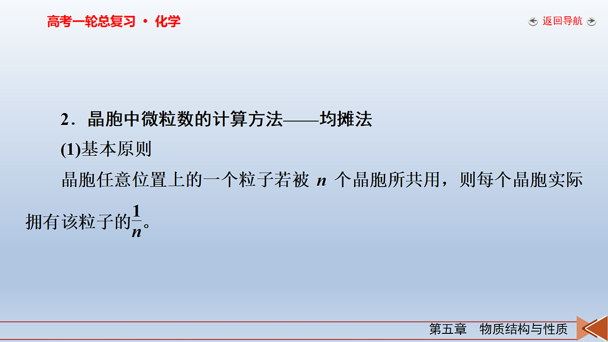 18262308第8页