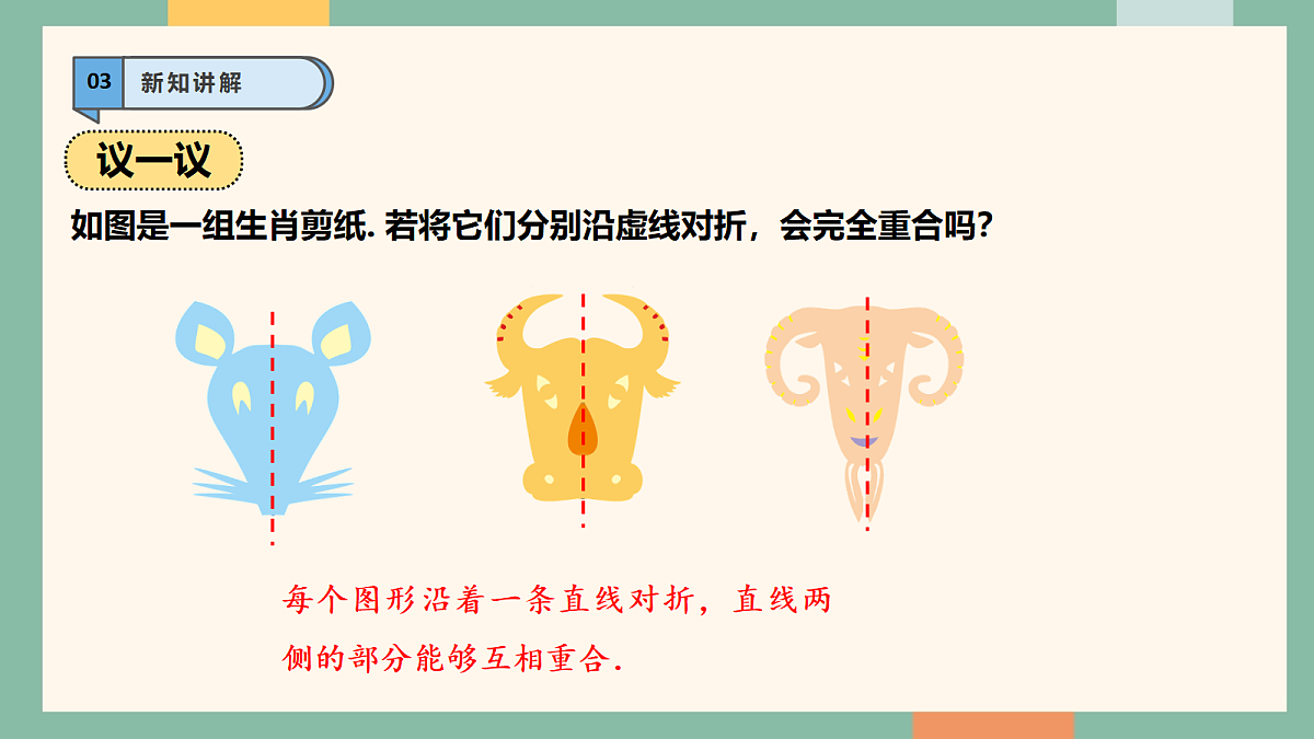 18262378第6页