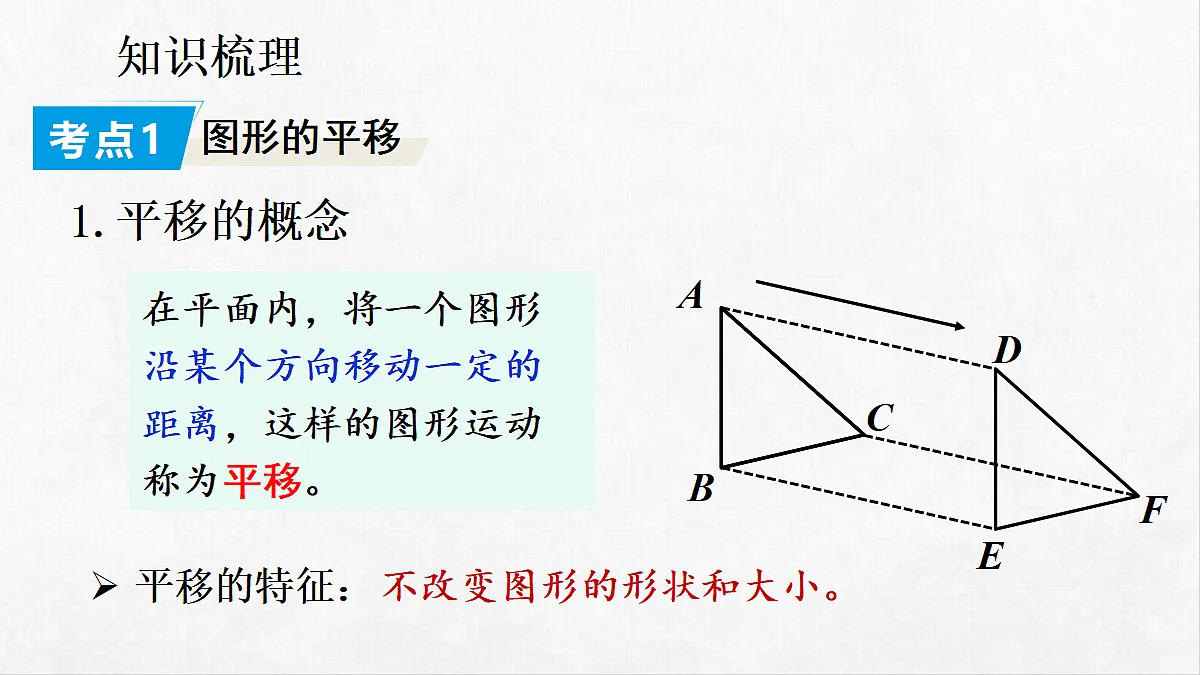 18262495第3页