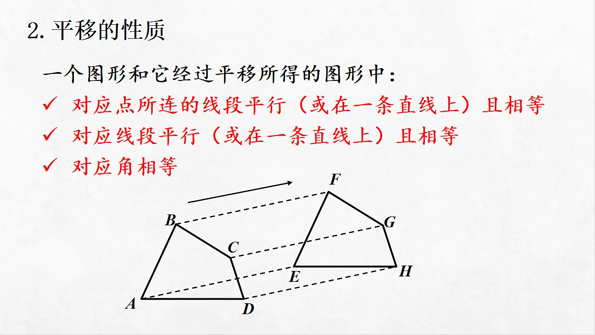18262495第4页