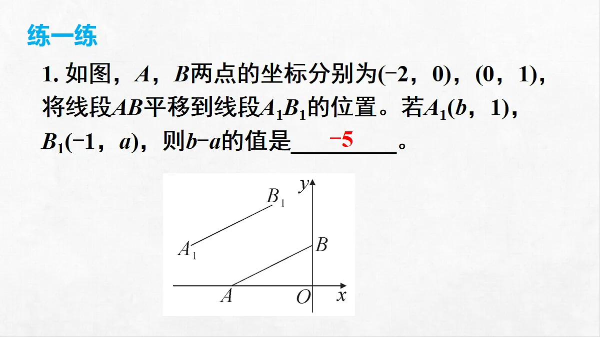 18262495第8页