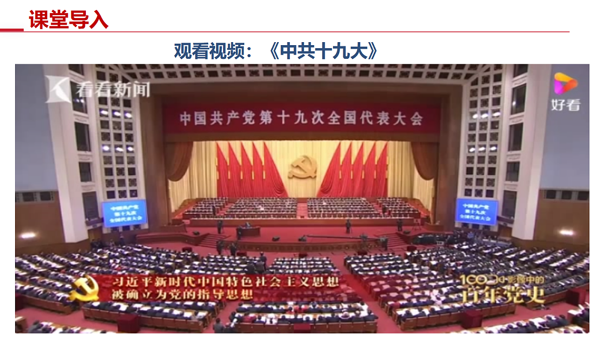 18262841第4页
