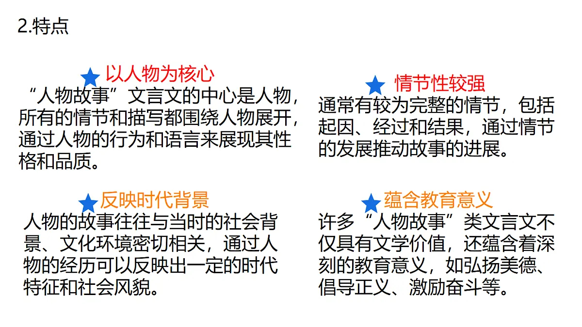 18262844第4页