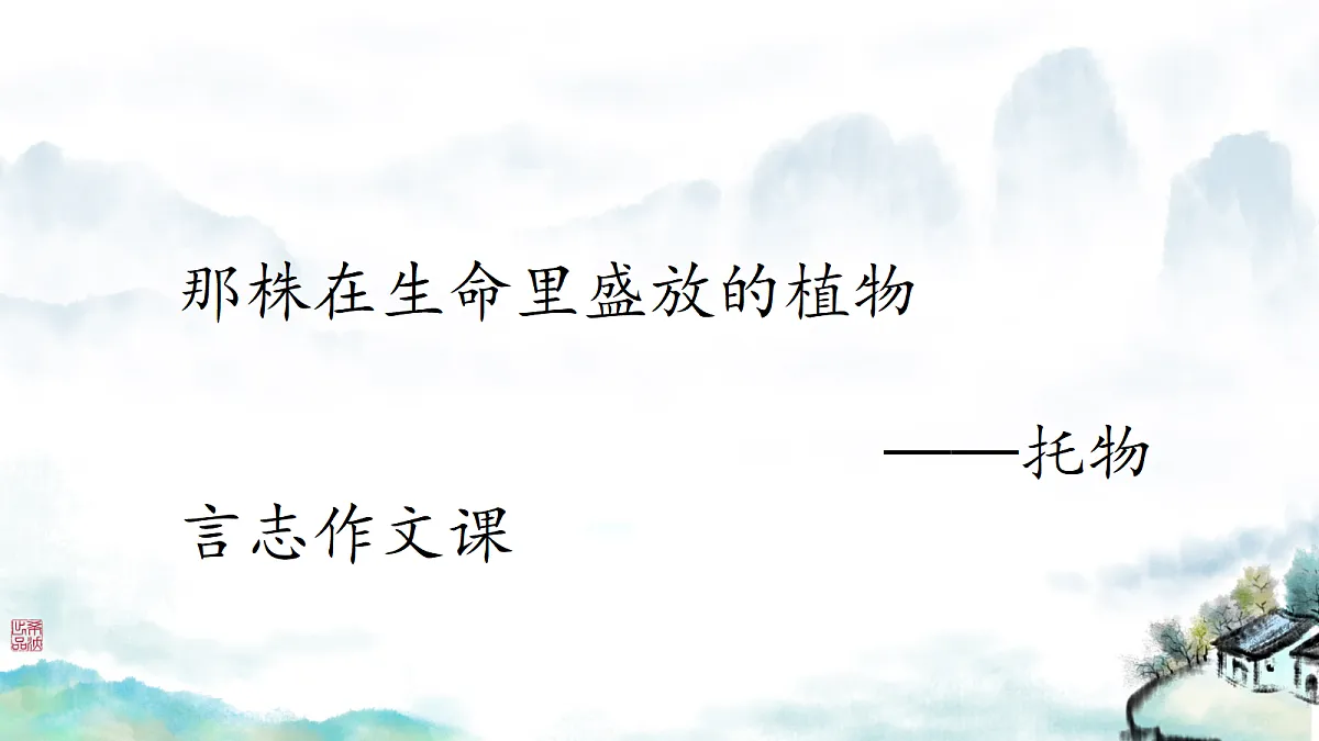 18262845第1页
