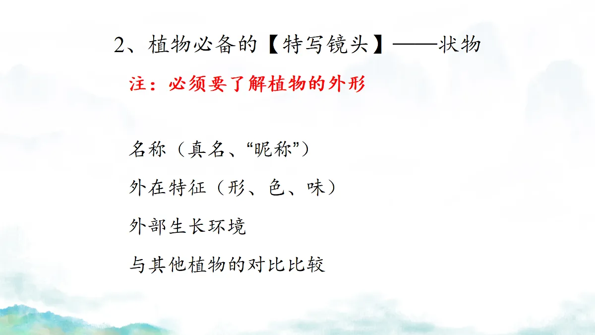 18262845第5页