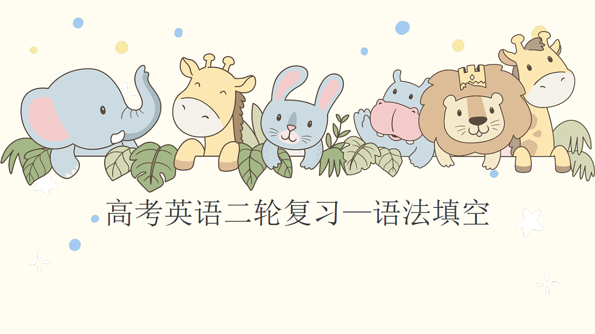 18262858第1页