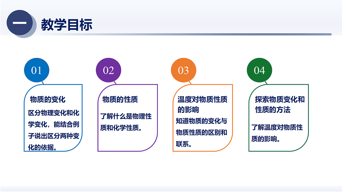 18262868第2页