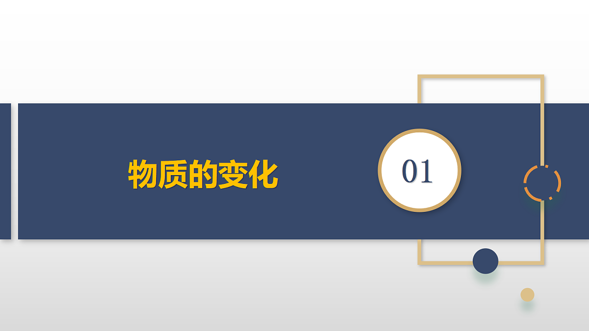18262868第6页