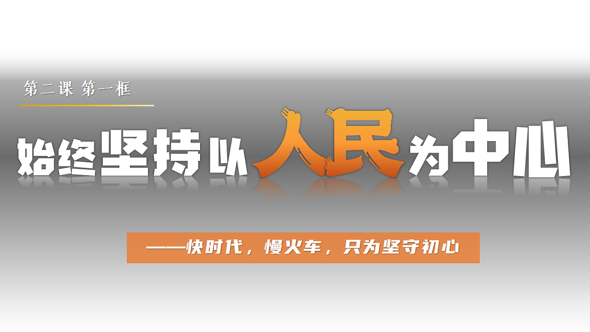 18264030第1页