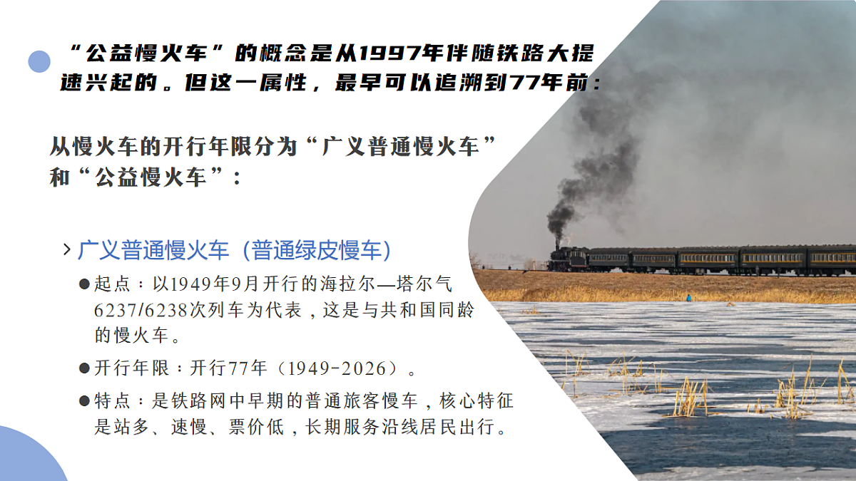 18264030第4页