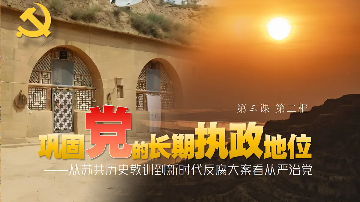 18264046第1页