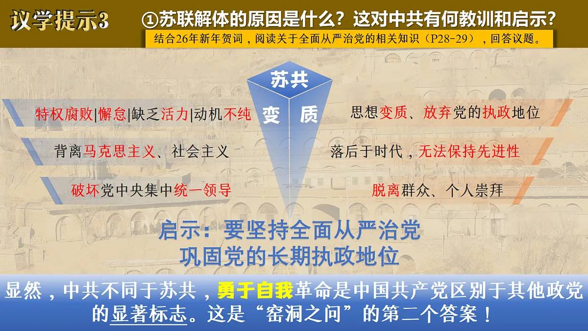 18264046第6页