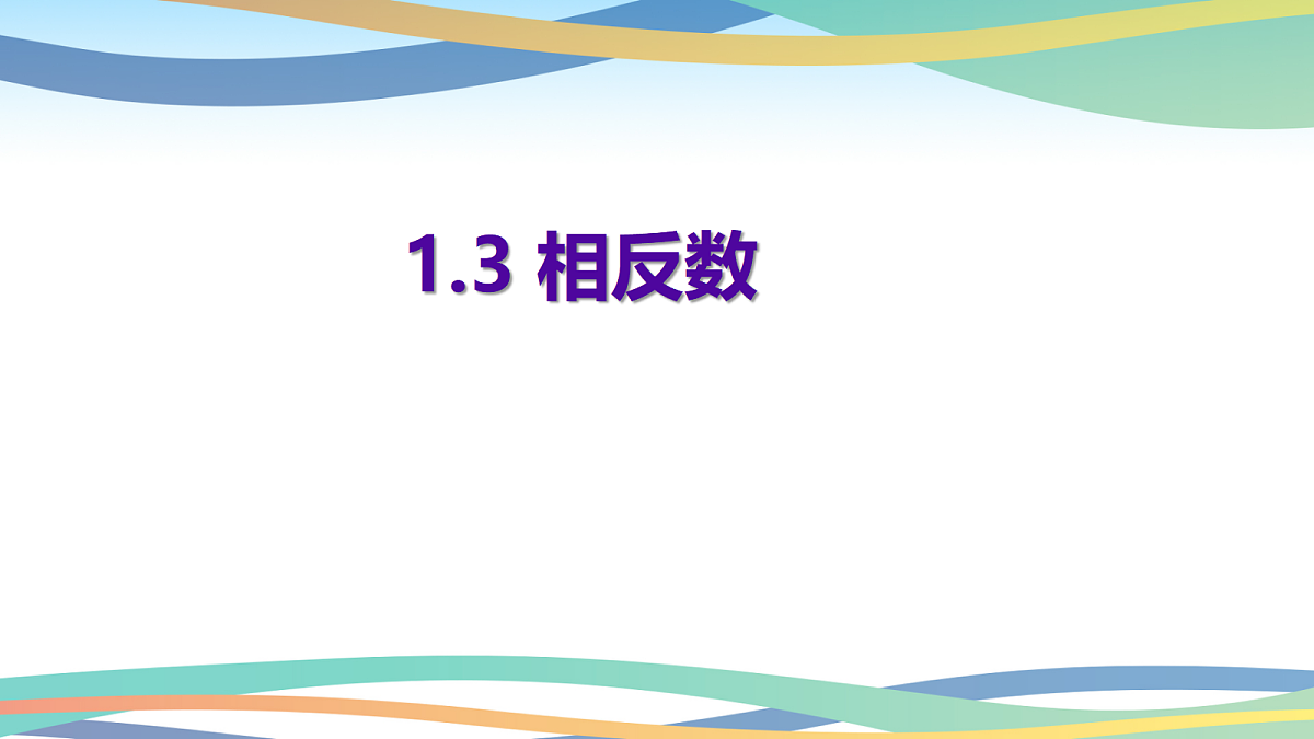 18264124第1页