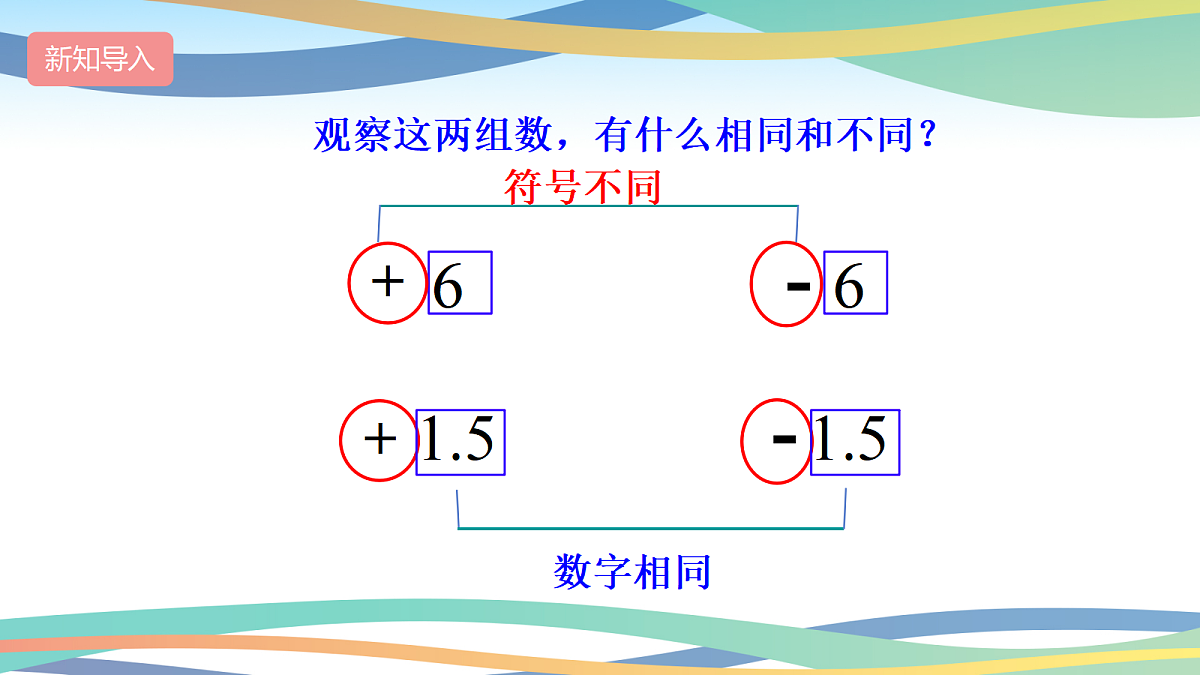 18264124第4页
