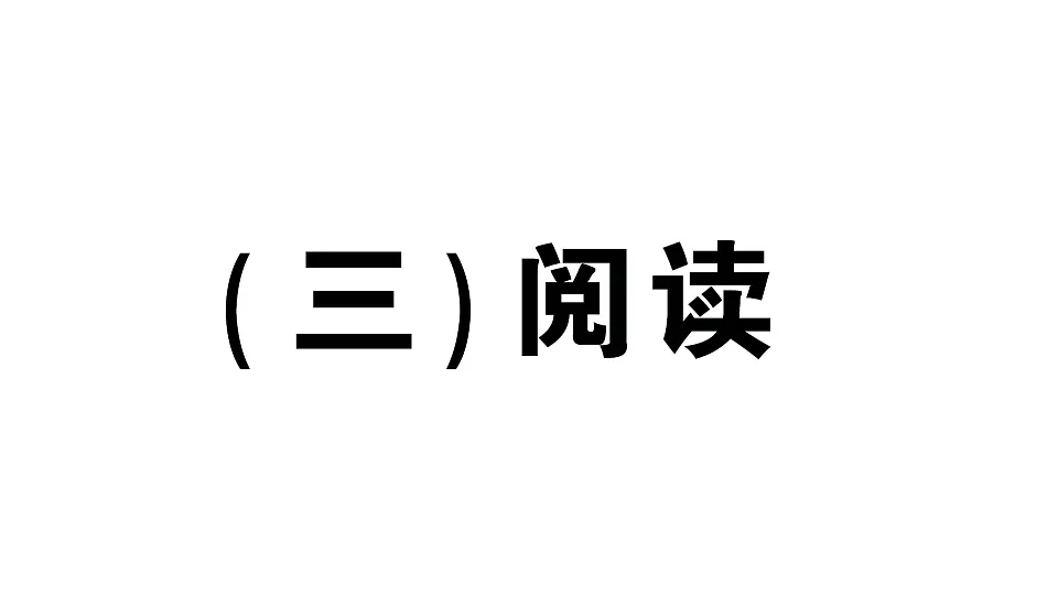 18264134第1页