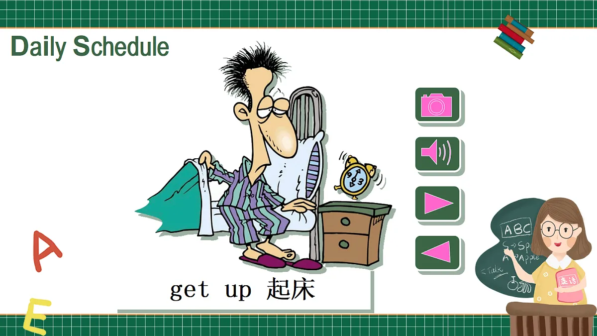 18264368第4页