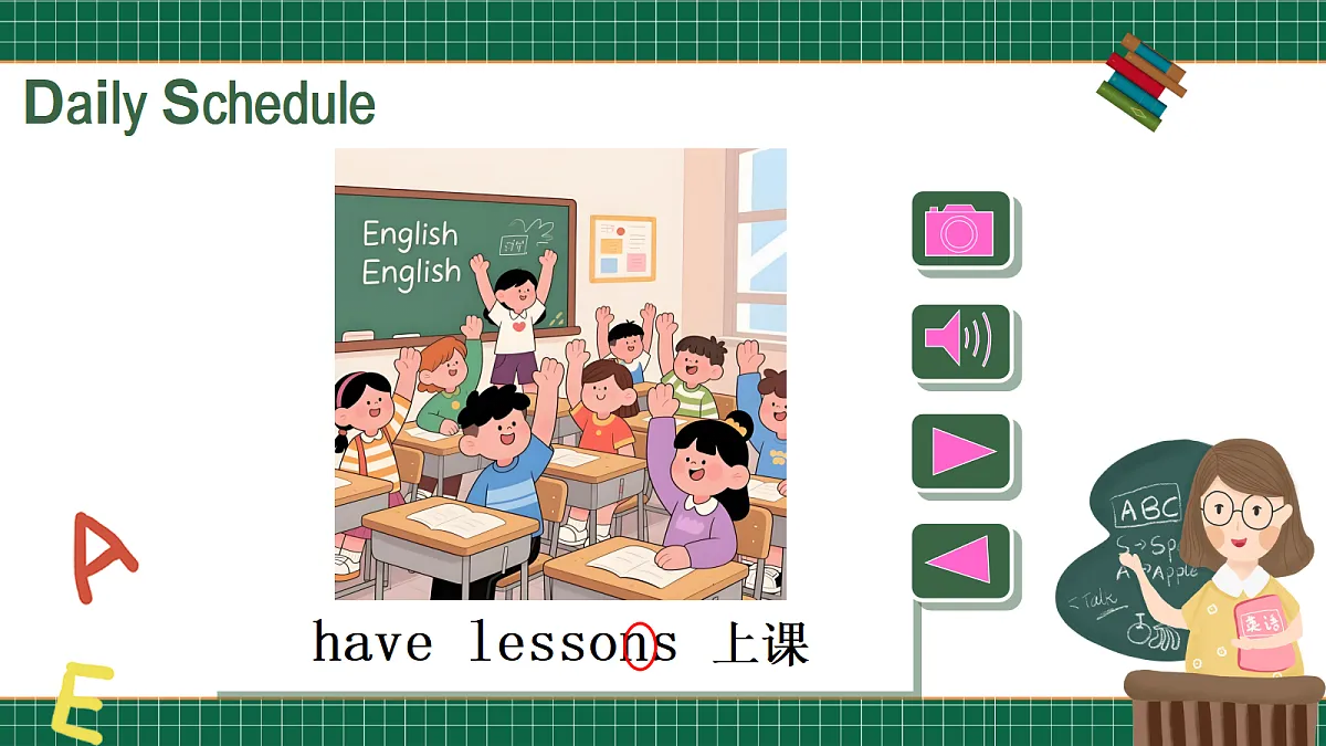 18264368第7页