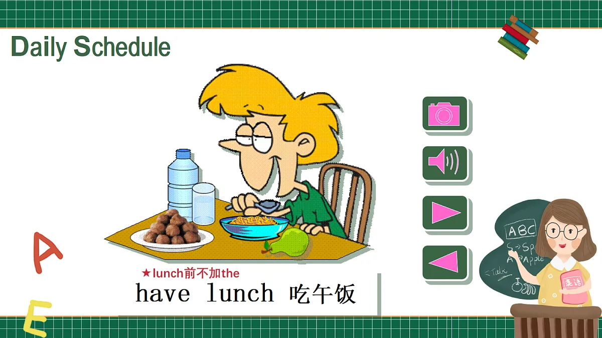 18264368第8页