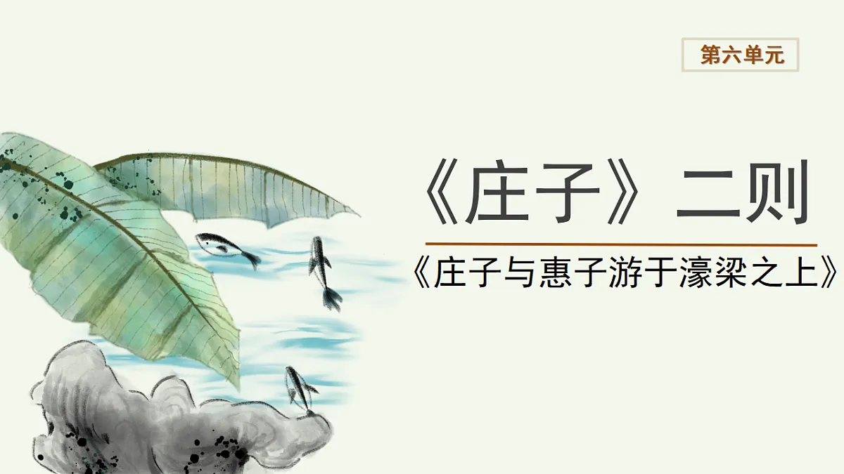 18264527第1页