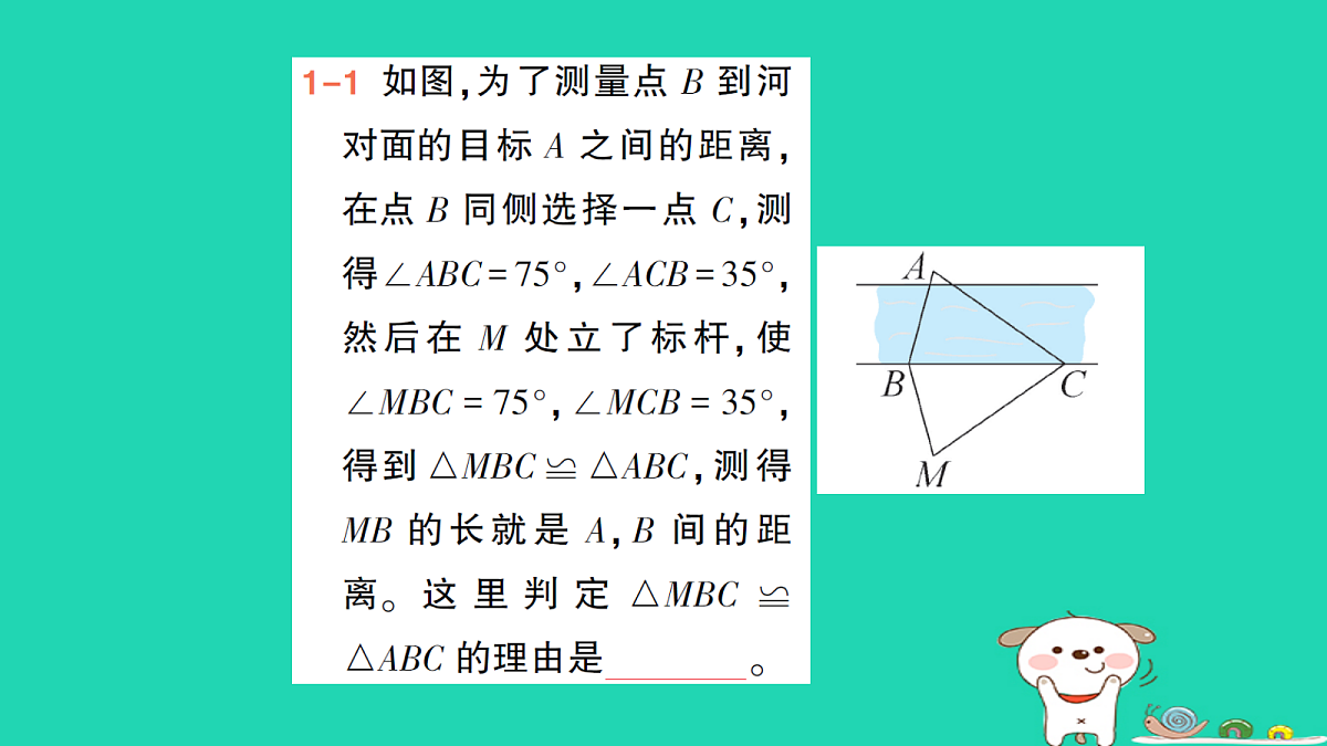 18264925第4页